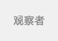 <strong>咖啡厅、室外休闲区和的出产线</strong>&hellip;